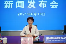 惠州医保参保率98%以上 医疗保障水平位居全省前列图片