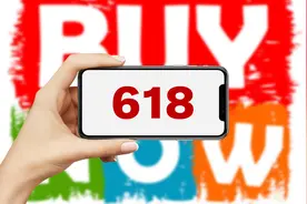 ​6·18调查：部分家电价格不降反升，中高端消费升级来了？图片