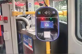 便民好消息 | 都江堰公交全面开通天府通刷卡支付啦！图片