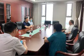 经贸司赴中国供销集团开展冷链物流专题调研图片