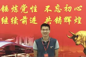 百名人才话百年⑱：未来已来，我们永远在路上图片