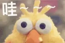 今年广东这么多考生过了本科线！其中这些人上大学不用学费，还有补贴图片