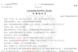 客户买200万私募基金亏了近68万，“胁迫”基金经理赔偿18万？法院判了图片
