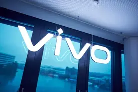 vivo正式进入奥地利和塞尔维亚市场 已覆盖欧洲10国图片