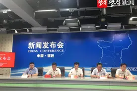 宿迁幼儿园收费有了政府指导价，最低每月240元图片