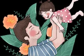 悠悠父爱，厚重如山｜父亲节，快把这份“平安”送给父亲图片