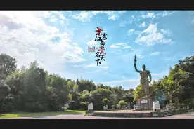 景秀江西，瓷名天下：4天3晚，翻山越岭在世界瓷都景德镇，访窑寻宝图片