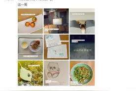 孙俪晒孩子手写父亲节祝福：水瓶座的邓超就是有水平图片