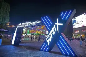 啤酒龙虾美食节开启济南今夏不夜城模式图片