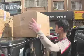 初中生体验父亲工作 一句“您辛苦了”让人泪目图片