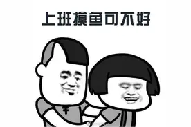 微信可以在电脑端刷朋友圈了图片