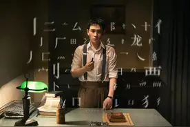 《叛逆者》评分8.4：他从暗夜中走来，奔向信仰觉醒之光图片