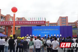 龙山县五个重大项目集中开工 总投资6.97亿元图片