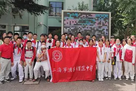 毕业季｜致毕业生的一封信：用浪漫数学概念解析未来人生路图片