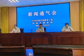 事关作业、睡眠，济南十招为学生“减负”图片