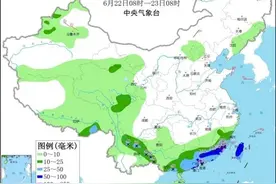 高温缓解！速看这份降雨时间表图片