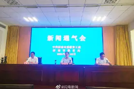 济南小学上课时间不早于上午8:20，中学不早于上午8:00图片