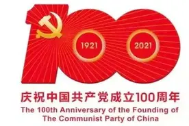 看！凤阳这位学生向母校赠送了......图片