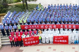 祈福集团已支援近100万人次核酸检测图片