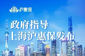 【提示】还有9天，这件事就办不了了！图片