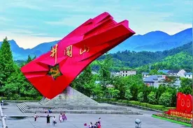 打卡红色地标图片