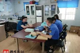 南京一公司不满员工跳槽拒开离职证明图片