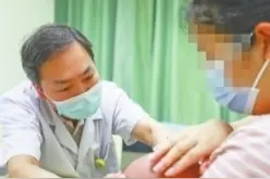 新生女婴“精灵耳”诊断为耳廓畸形图片