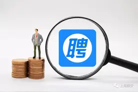 缺人！10家企业，招聘超160人！岗位福利、要求速看！图片