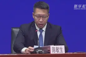 广州中考将于7月10日至12日举行视频封面