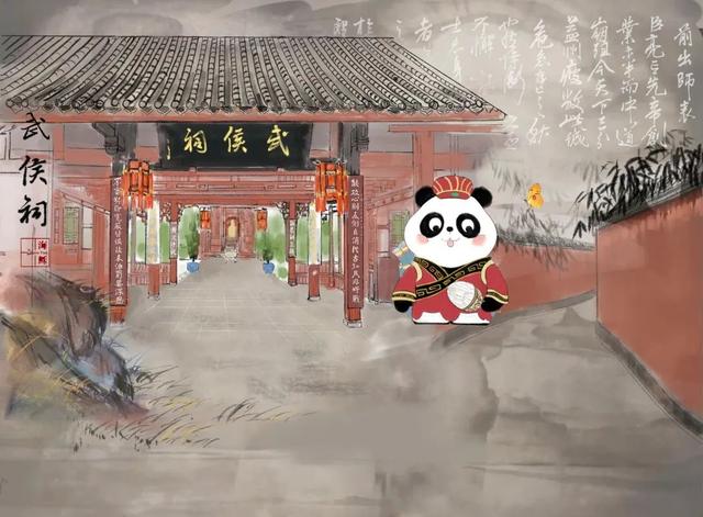 萌翻了！旅行熊猫上新，快看你的熊猫在哪？