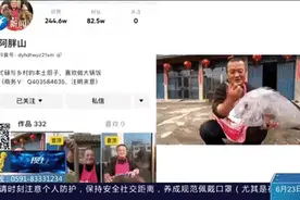 做菜带入感太强，这位福建乡厨把网友馋坏了图片