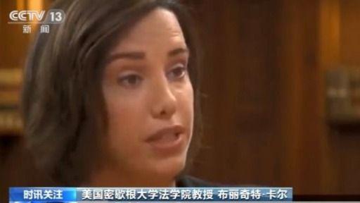 无薪劳动、被殴打威胁……“现代奴隶”现象仍在美国上演
