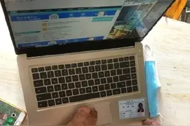 弟弟被困，她冲入火场失去双腿双手！“浴火女孩”高考成绩出了图片