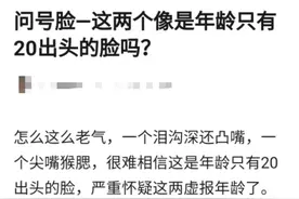 陈飞宇嘴凸？这不挺帅一小伙吗图片