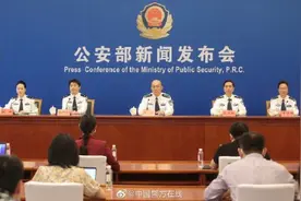 “金三角”已成为对我国危害最大的毒源 云南设立前方指挥部图片