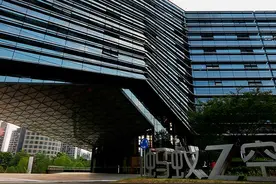 支付宝进军NFT？蚂蚁链：不是代币，是对数字创作知识产权的保护图片