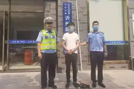 竟然暴力冲卡驾车拖拽交警？临沂李某某被拘！图片