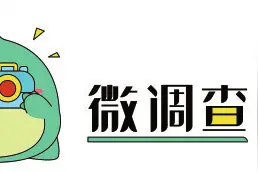 冲浪、攀岩、滑板……酷炫、个性和“进击的年轻人”近九成大学生期待新兴运动课图片
