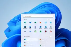 Windows 11正式版来了 和Win10有啥区别？值得升吗？图片