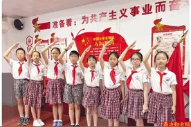 学党史、知党恩，坚守红色情怀图片