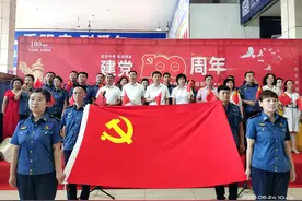 唱响时代红歌 凝聚发展活力——齐齐哈尔市公路客运总站举办庆祝建党100周年文艺汇演侧记图片
