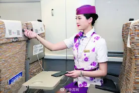 成渝高铁开通复兴号智能动车组 重庆——成都二等座票价最低138元图片