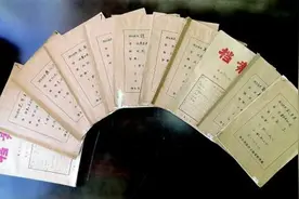 一封“寻亲信”揭开11位湘籍烈士的英雄往事图片