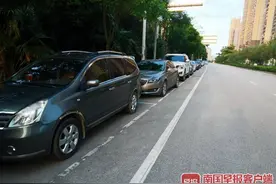 法定节假日免费停车！南宁停车新规下月起实施，已开放8个共享停车场图片