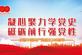 鹤壁95后甜酷女孩冲上热搜！“黑”了自己，“红”了村子图片