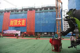 怀柔区最大棚改安置房项目实现主体结构封顶图片