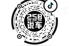 百万级下的“优雅”与“狂暴”如何并存——试驾雷克萨斯LS500h图片