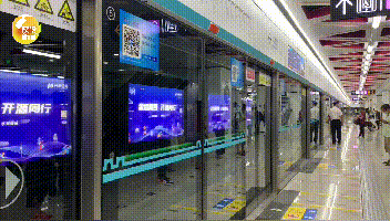 西安地铁14号线试乘啦！将与机场城际线贯通运营图片