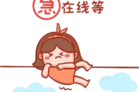 机动车“户口本”丢了咋办？图片