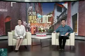 比亚迪超级混动新能源车：提车日期没有约定  众多车主有苦难言